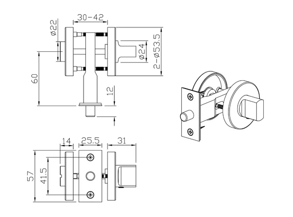 Luxury Antique Brass Door Lock – alternate view