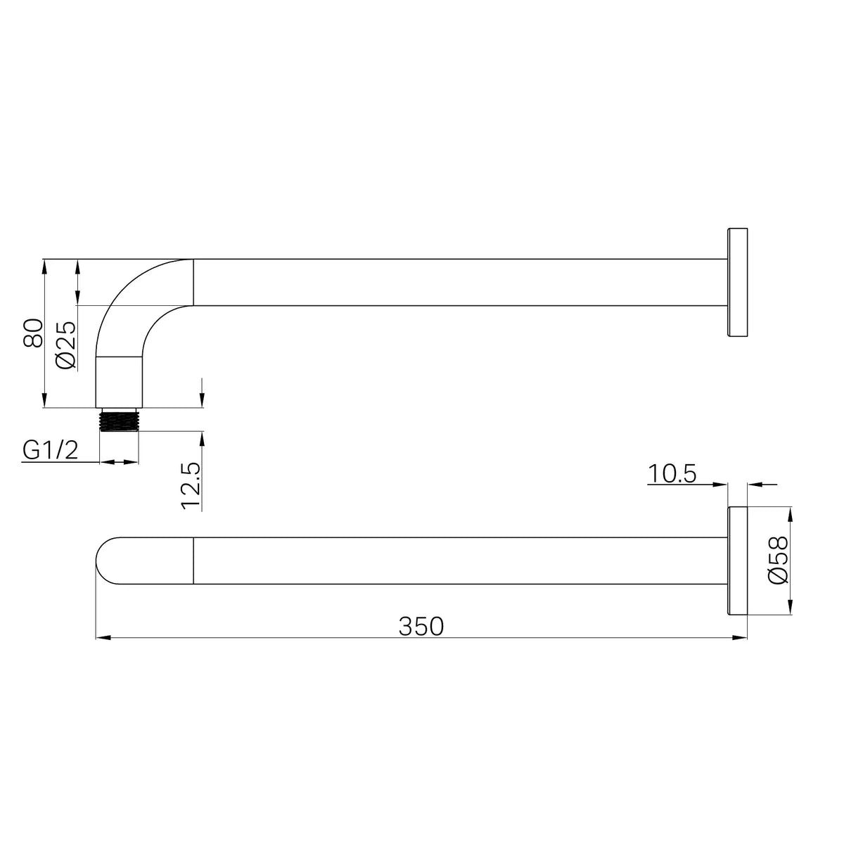 Nero Round Shower Arm 330mm Length