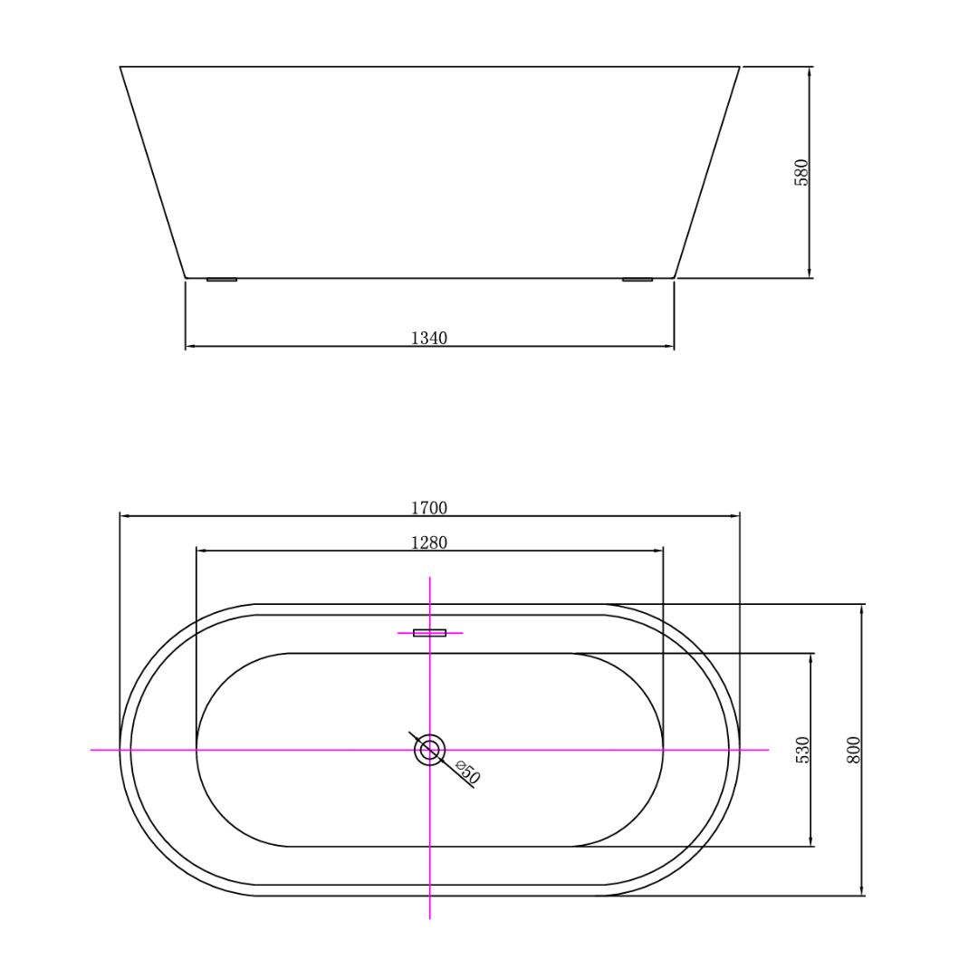 Olinda Oval Gloss White Freestanding Bath Tub - 1700mm – view 4