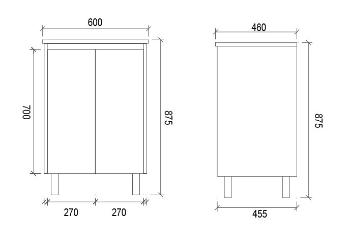 PS600 - 600x460x875mm PVC Waterproof Vanity with Ceramic Basin – alternate view