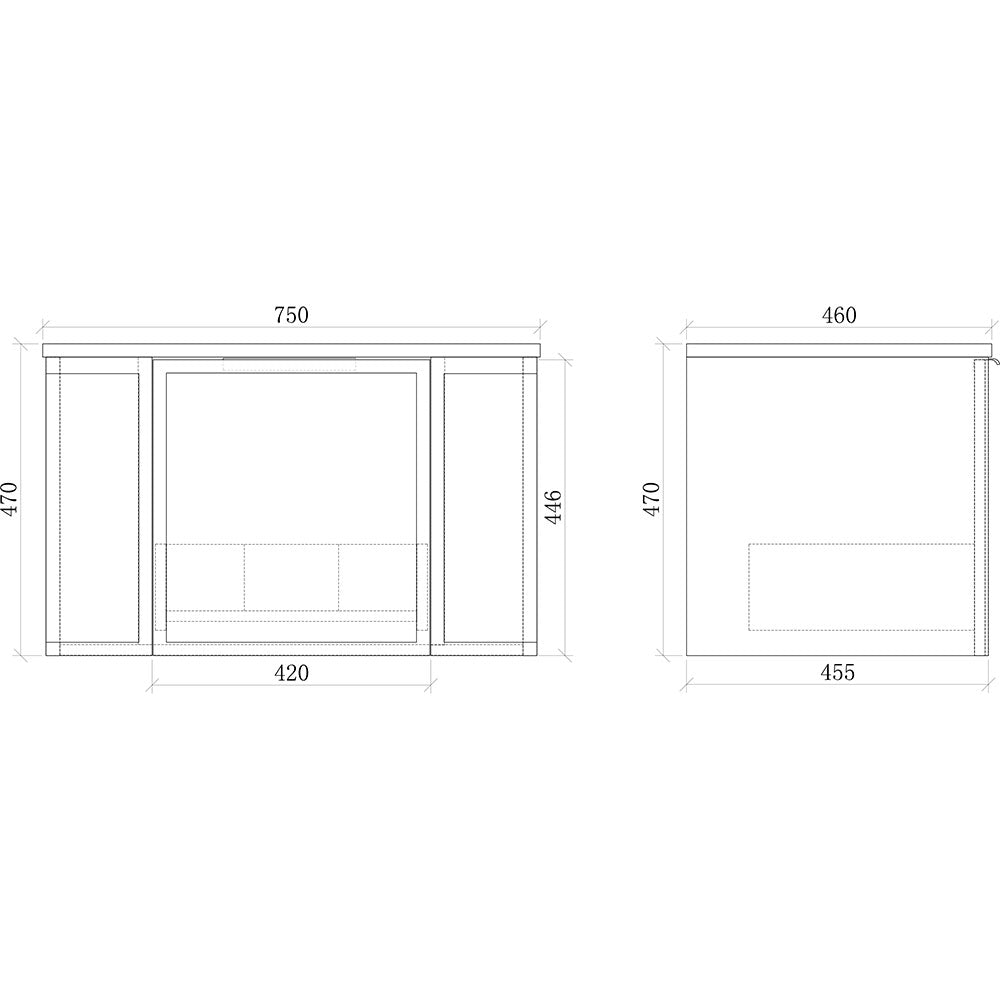 Curved Shaker Matte White Wall-Hung Vanity Units - 750x460x420mm – view 5
