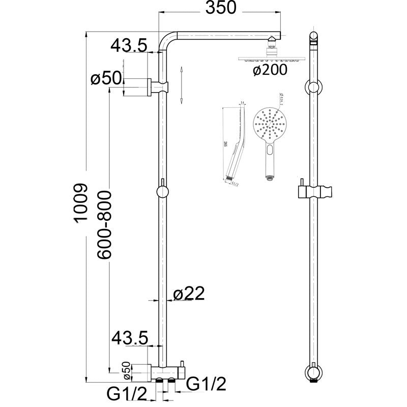 Cora Shower Set Multifunction 2 hose 200mm – alternate view