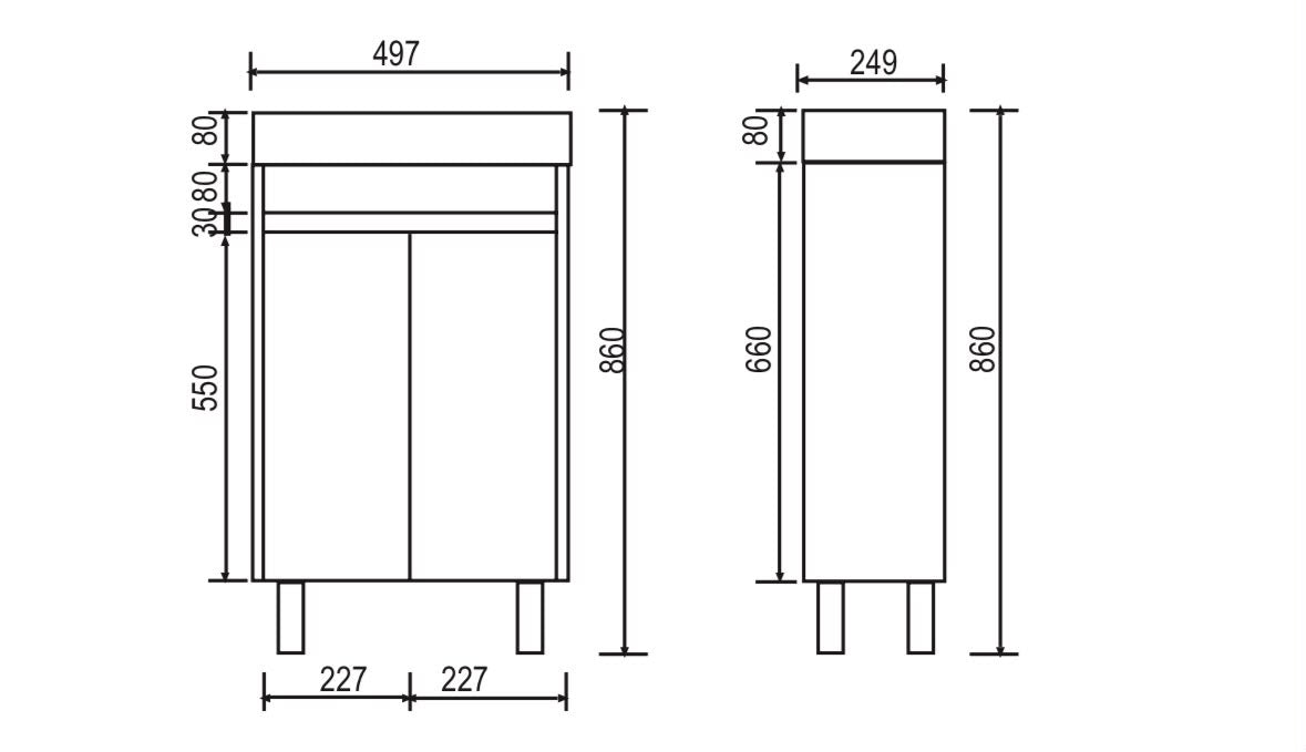 Paula 500mm PVC Slim Vanity on Legs 1th - 500x250x860mm