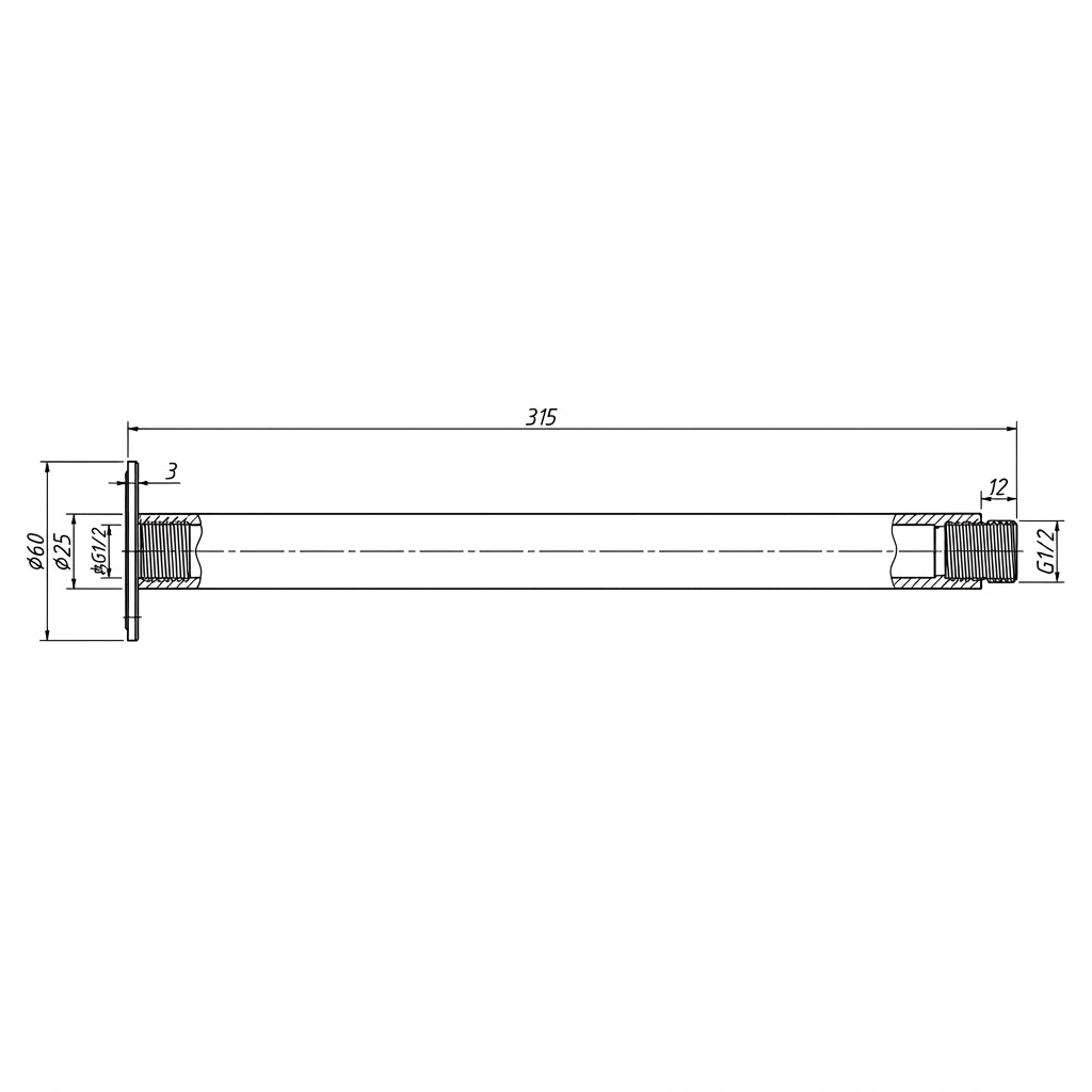 Amoza 300mm Shower Ceiling Arm