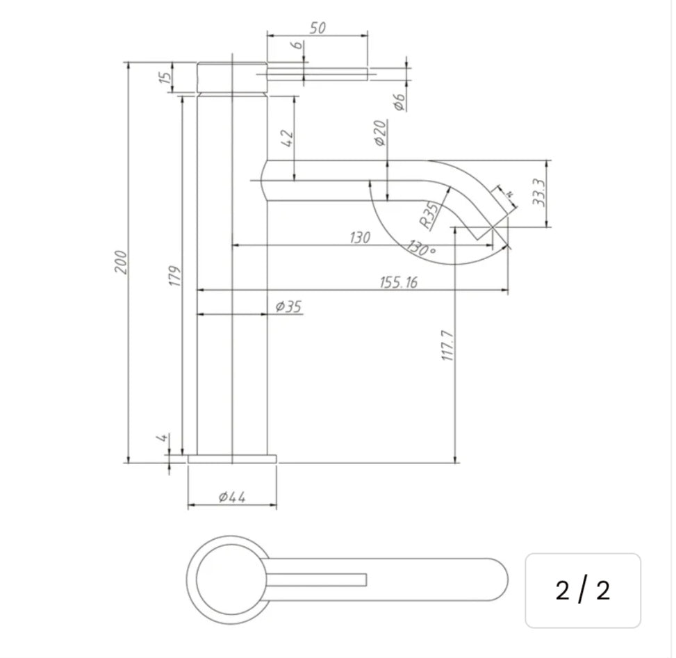 Amoza Curved Basin Mixer