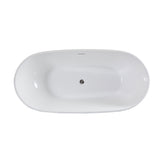 Egg Shape Gloss White Freestanding Bath - 1700mm – detail view