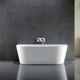 Berlin Back-To-Wall Gloss White Freestanding Bath - 1700mm
