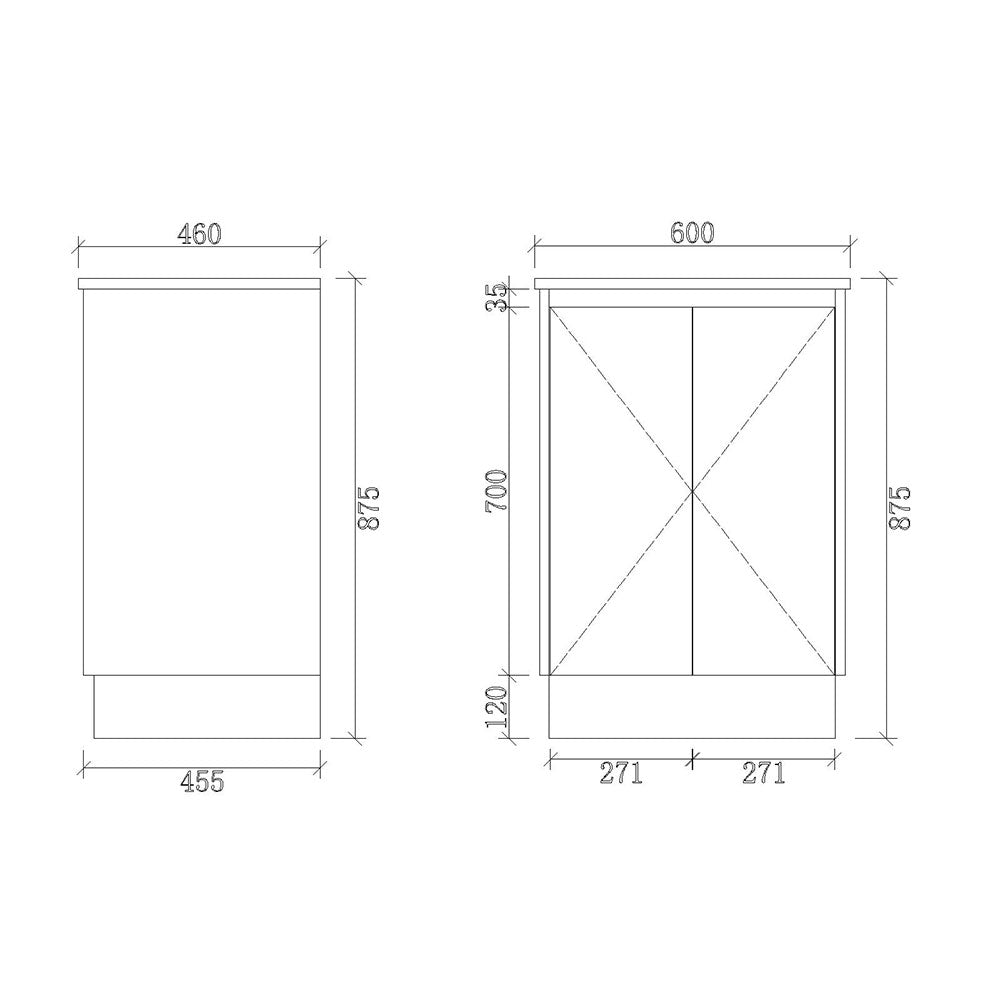 DM600-KB - 600x460x880mm Dark Oak MDF Kickboard Vanity with Ceramic Basin – alternate view