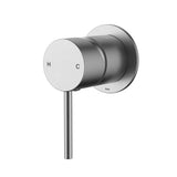 Hali Wall Mixer - 60mm Back Plate