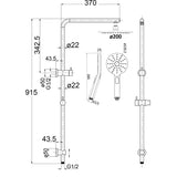 Cora Shower Set Multifunction 200mm – view 6
