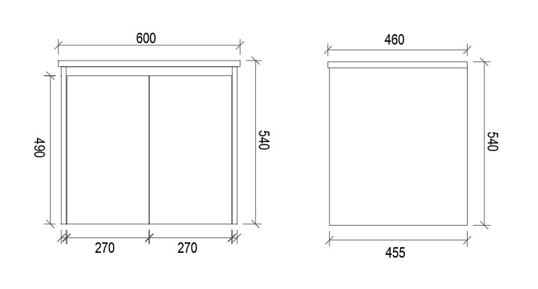 PWH600 - 600x460x540mm Wall Hung PVC Waterproof Vanity with Ceramic Basin – alternate view