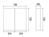 SA750 - 750x720x150mm High Gloss Polyurethane Cabinet with Pencil Edge Mirror – alternate view