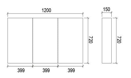 SB1200 - 1200x720x150mm PVC High Gloss Polyurethane Cabinet with Pencil Edge Mirror – alternate view