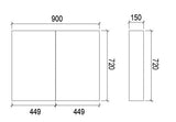 SB900 - 900x720x150mm PVC High Gloss Polyurethane Cabinet with Pencil Edge Mirror – detail view