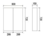 SD600 - 600x720x150mm Veneer Cabinet with Pencil Edge Mirror – alternate view