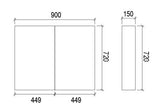 SD900 - 900x720x150mm Veneer Cabinet with Pencil Edge Mirror – alternate view