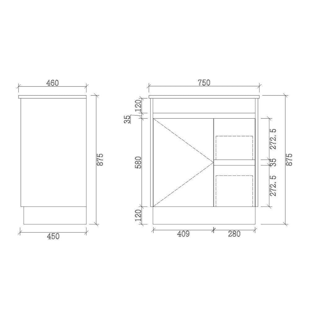 SH750R-KB - 750x460x880mm Shaker Style Kickboard MDF Vanity with Ceramic Basin – alternate view