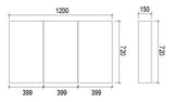 SL1200 - 1200x720x150mm Veneer Cabinet with Pencil Edge Mirror – alternate view