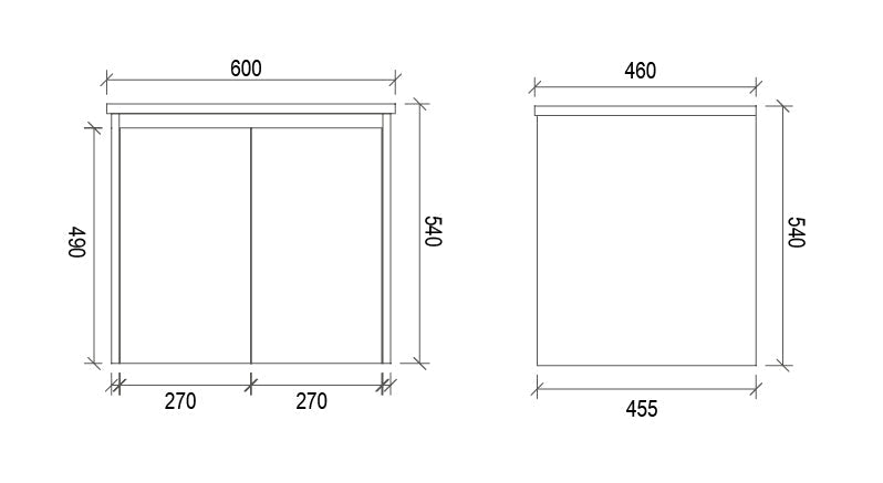 WHSH600 - 600x460x540mm Wall Hung Vanity with Shaker Doors – alternate view