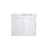 WHSH750R - 750x460x540mm Wall Hung Vanity with Shaker Doors