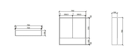Hera 750mm Shave Cabinet - 750x780x150mm