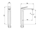 Sulu II High Rise Basin Mixer – view 5
