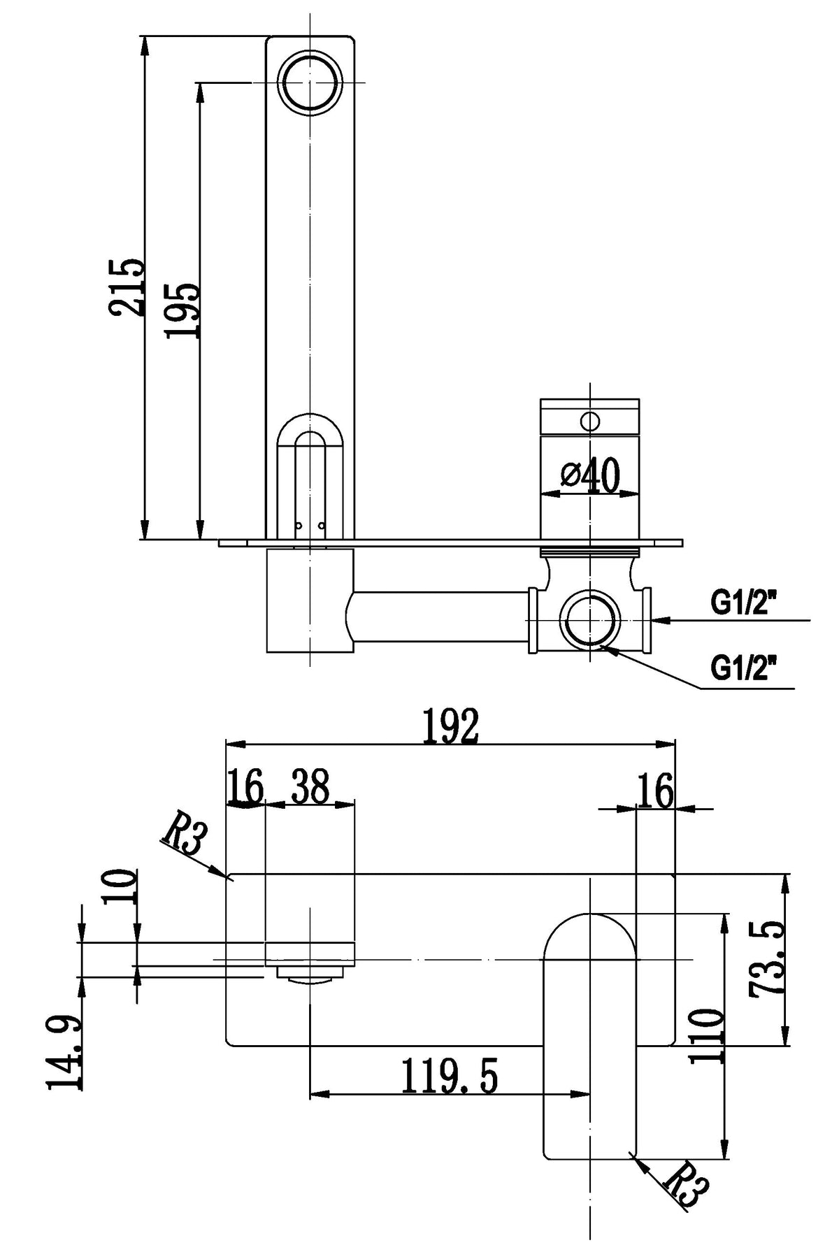 Ruki Wall Basin Mixer Lead Free – view 6
