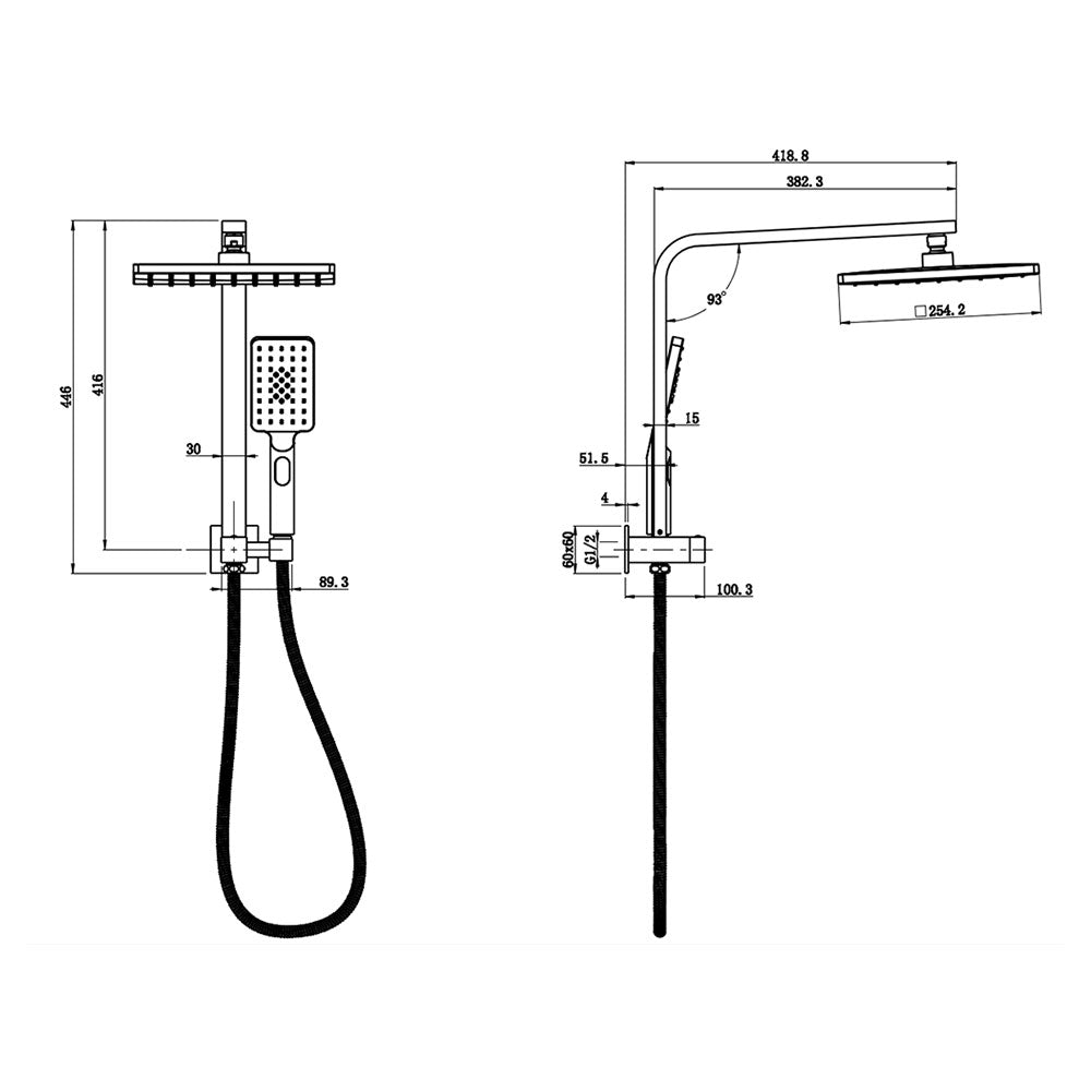 Sando Shower Set Mini Multifunction 250mm – detail view