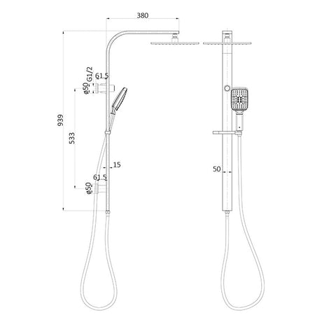 Sando Shower Set Multifunction 250mm – detail view