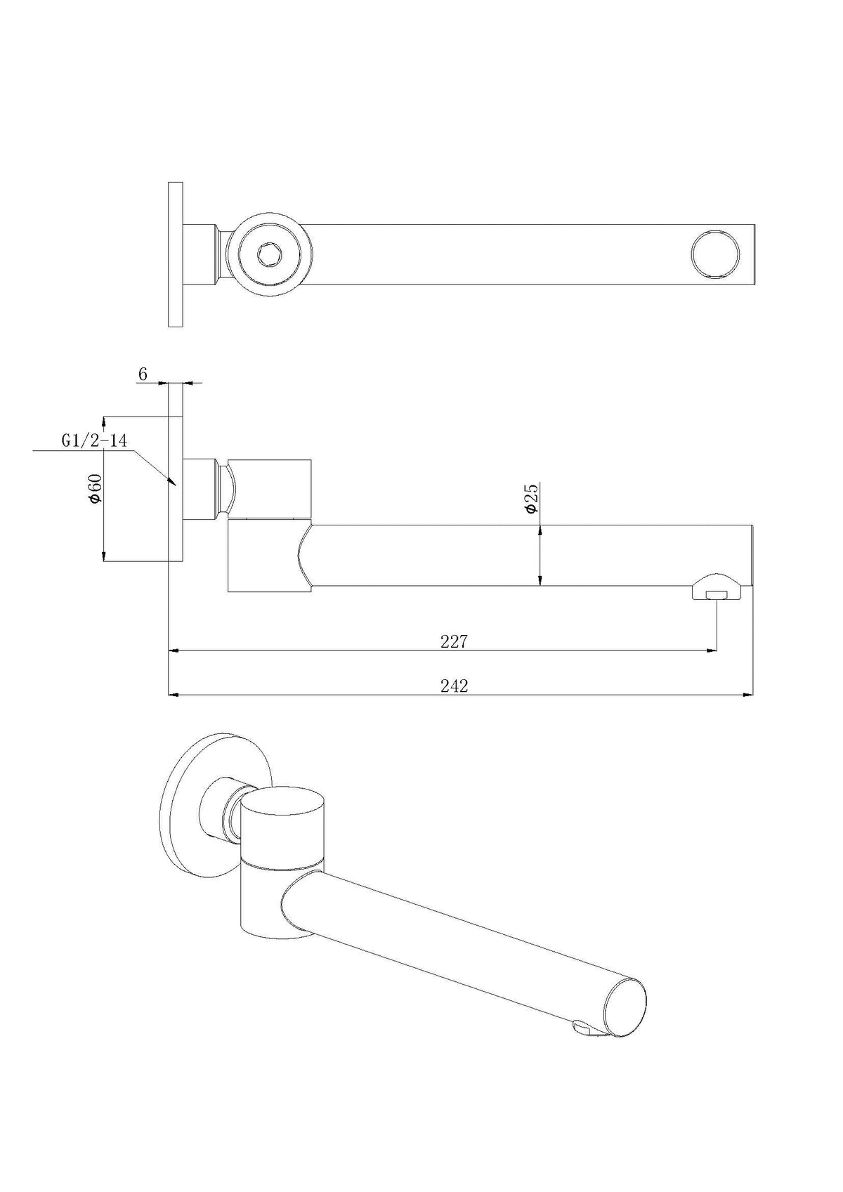 Otus Spout Swivel – view 6