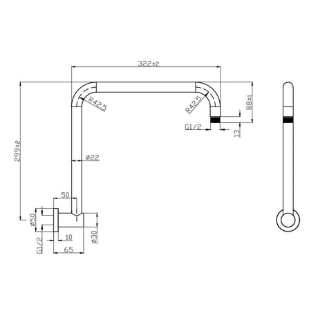 Round Shower Arm High Rise - 520x290x40mm – view 6